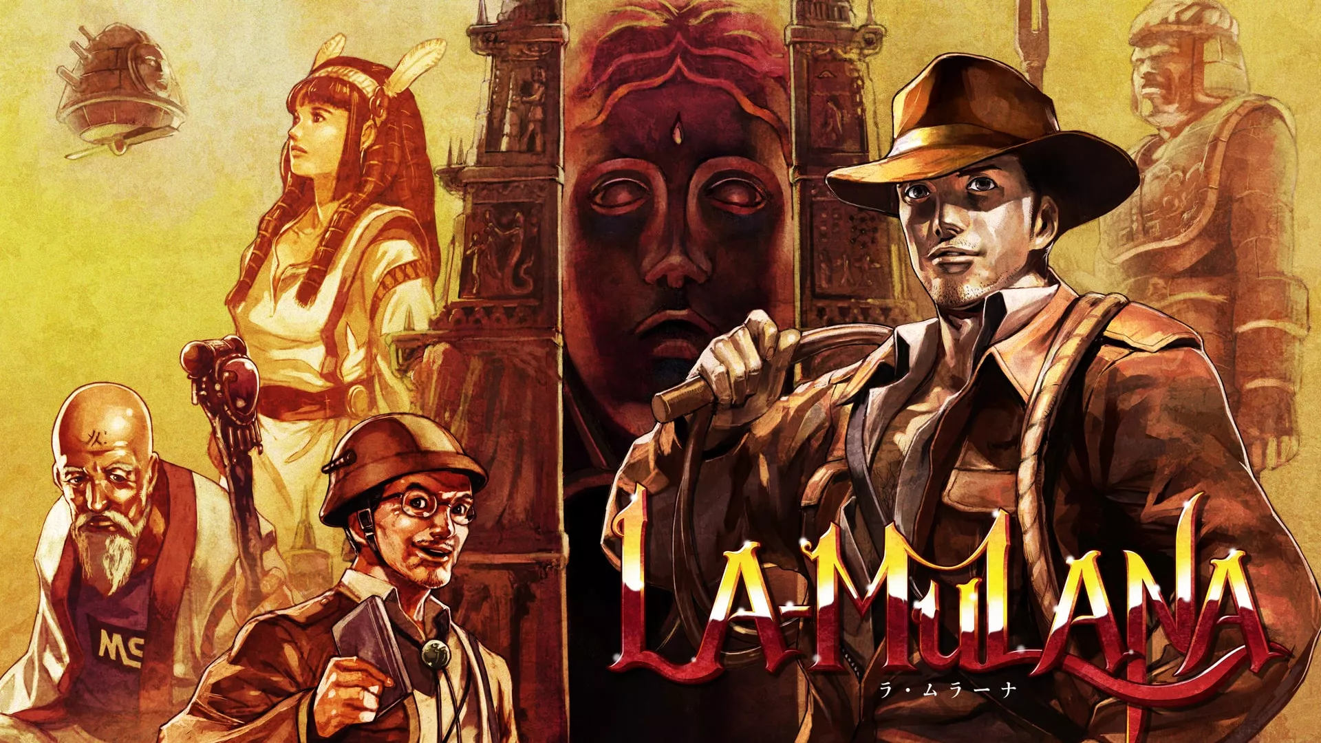 LA-MULANA